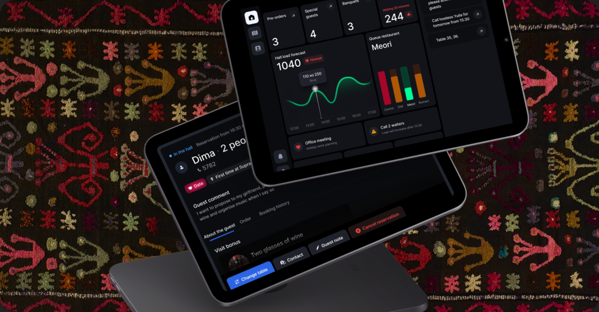 Supra booking platform hero screen